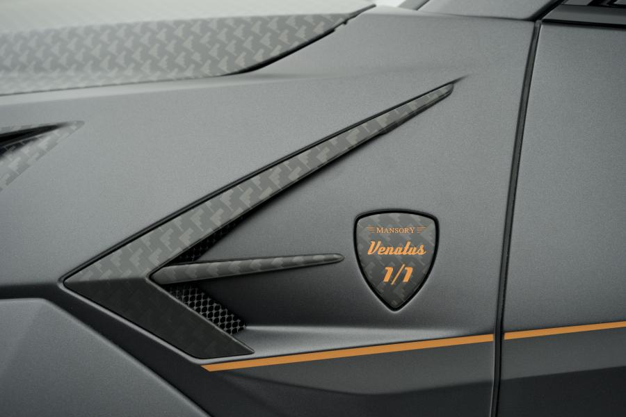 Логотип Lamborghini Urus Venatus by Mansory 2019 года  (фото 12 из 15)